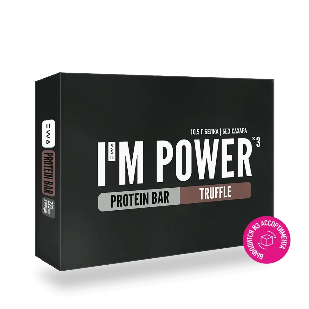 батончик трюфель protein bar ewa product