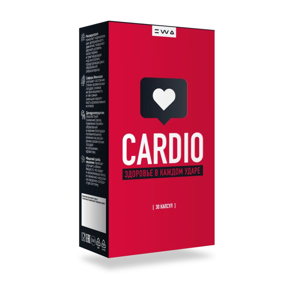 cardio ewa product
