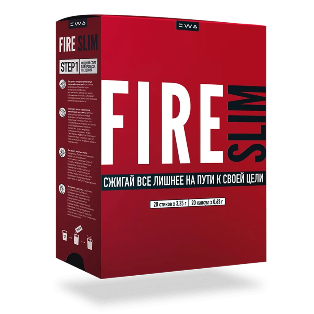 fire slim ewa product