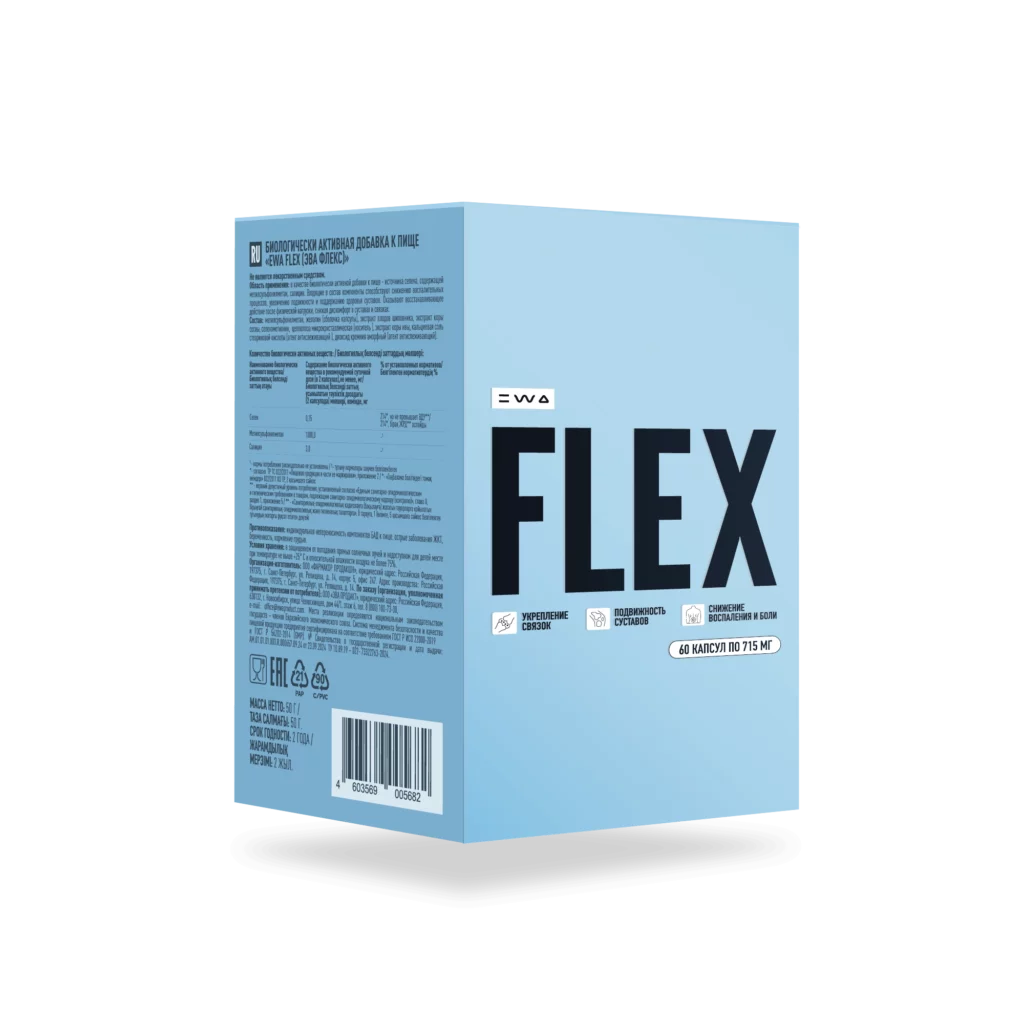 flex ewa product
