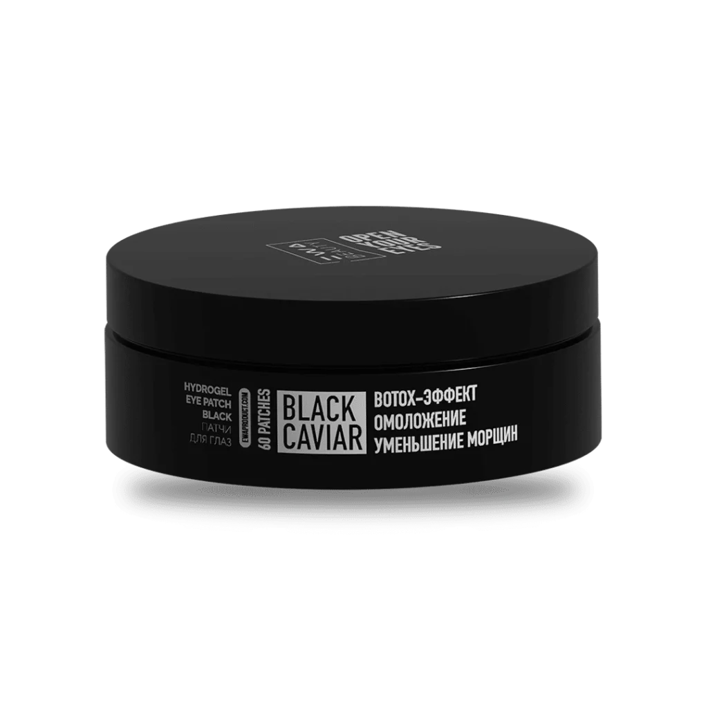 Гидрогелевые патчи черные с экстрактом черной икры ewa beauty ewa product