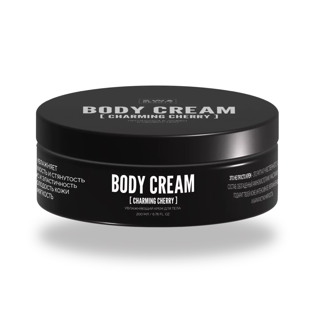 крем для тела с ароматом вишни body cream ewa beauty ewa product