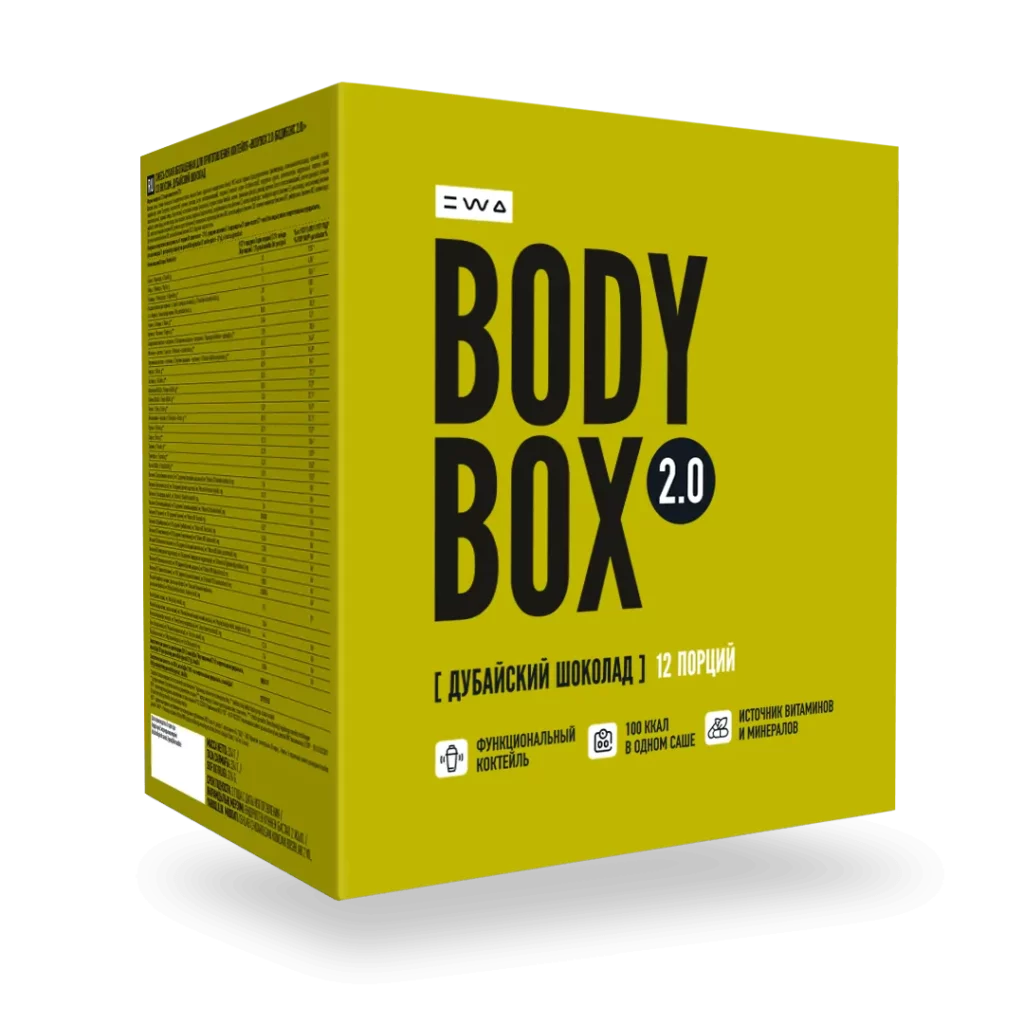 протеиновый коктейль BODYBOX 2.0 ДУБАЙСКИЙ ШОКОЛАД ewa product