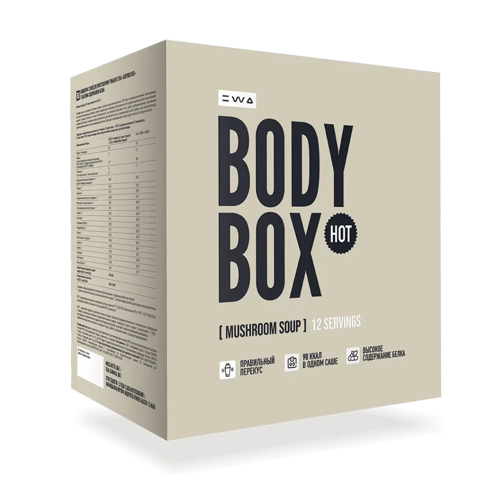 протеиновый коктейль BODYBOX HOT грибной суп ewa product