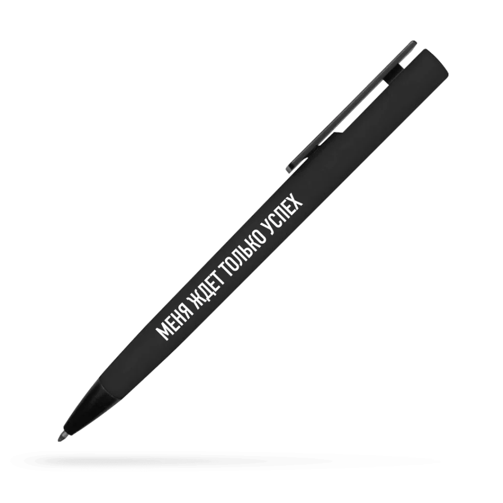 ручка с надписью EWA PRODUCT