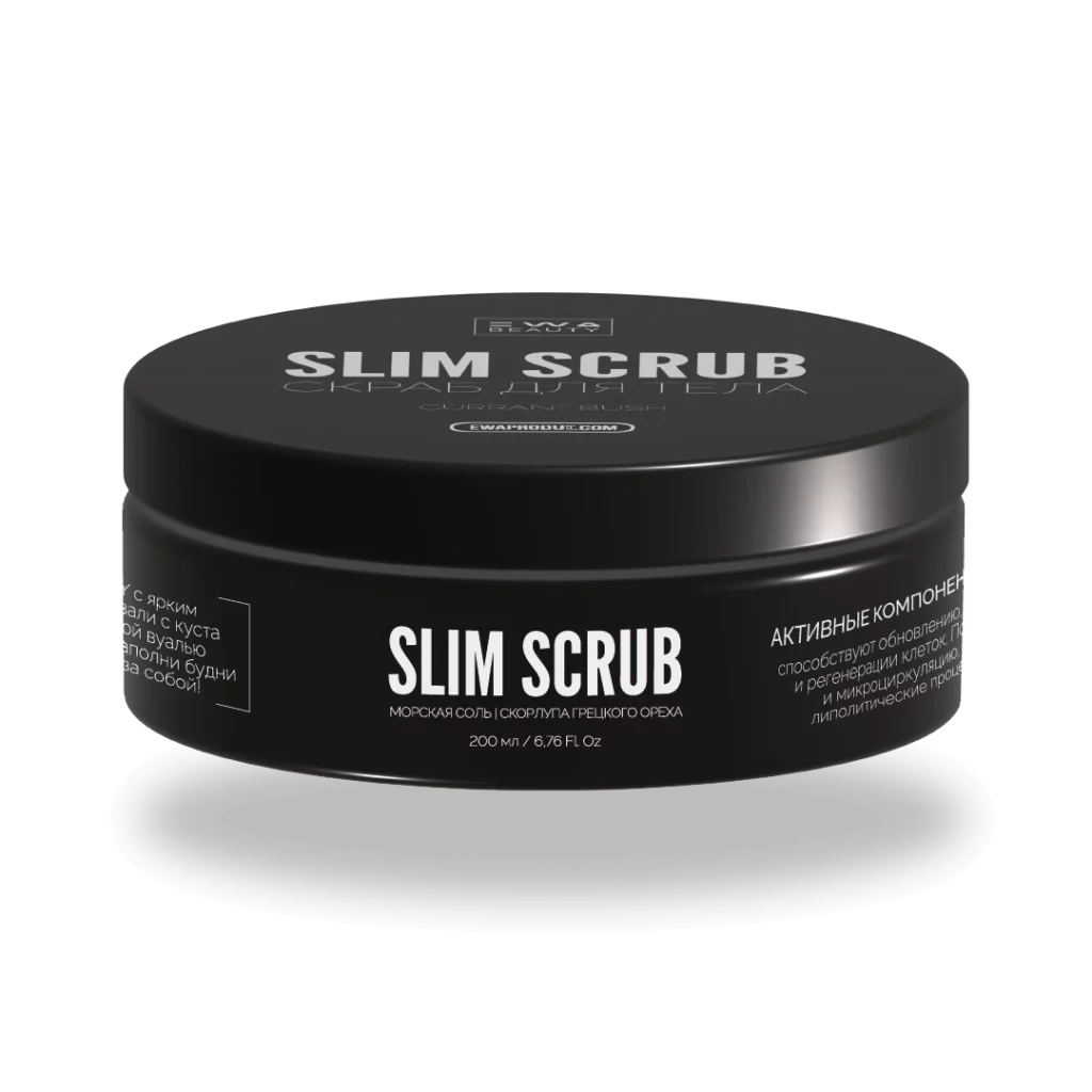 скраб для тела с ароматом смородины slim scrub ewa beauty ewa product