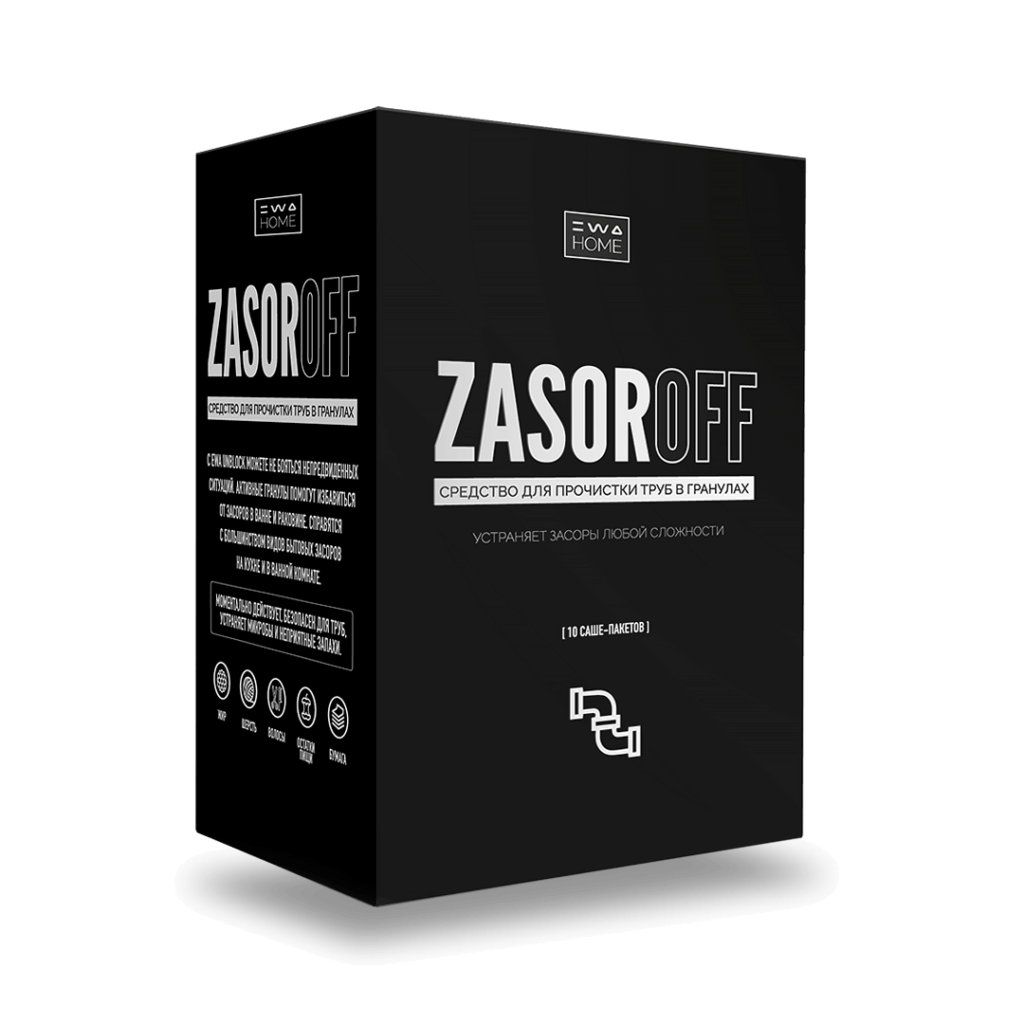 средство от засоров ZASOROFF ewa home ewa product