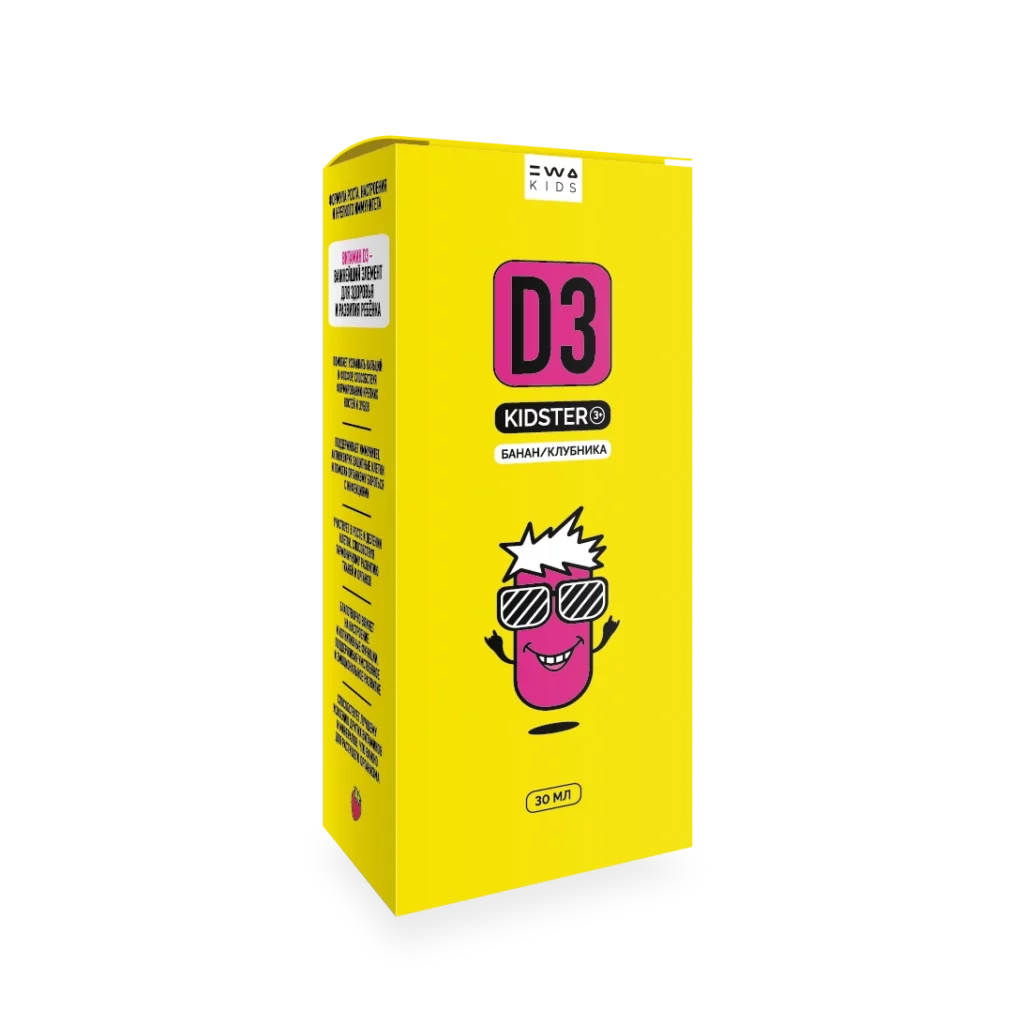 vitamin d3 kidster ewa product