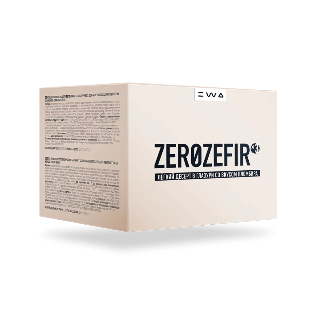 ZEROZEFIR зефир пломбир ewa product