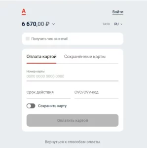 ewa product интернет магазин