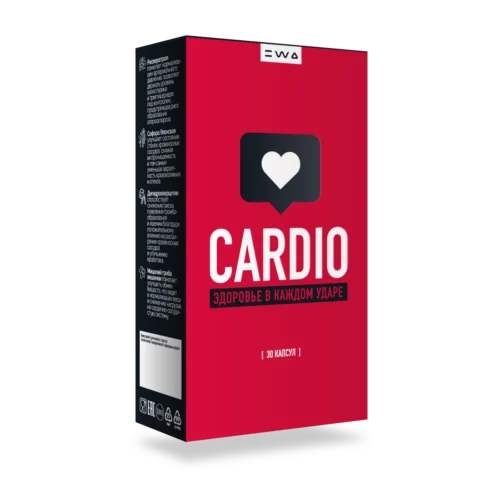 cardio ewa product
