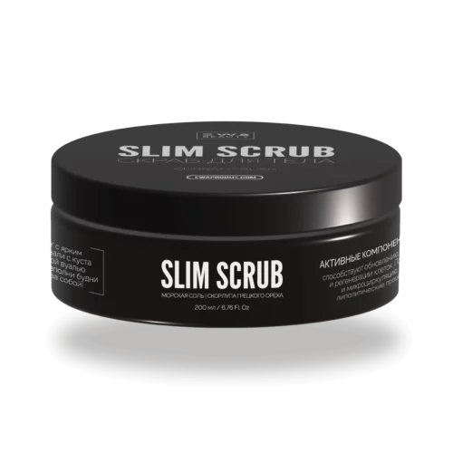 скраб для тела с ароматом смородины slim scrub ewa beauty ewa product